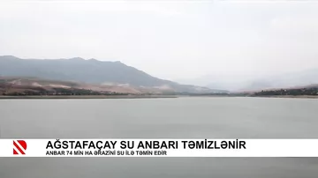 Ağstafaçay su anbarı təmizlənir