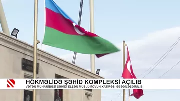 Hökməlidə şəhid kompleksi açılıb