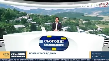 Ukraynanın nüfuzlu telekanalı Şuşadan xüsusi reportaj yayımlayıb