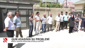 Qum adasının su problemi