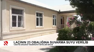 Laçının 23 obalığına suvarma suyu verilib