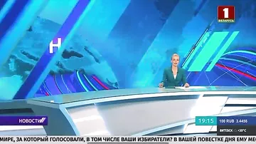 Состоялось торжественное открытие "Славянского базара". Азербайджан представляет Тофиг Гаджиев-2