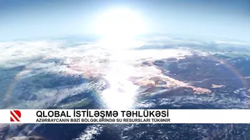 Azərbaycanın bəzi bölgələrində su resursları tükənir