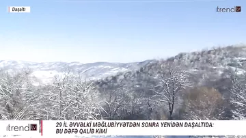 Daşaltıdan Zəfər reportajı - 29 il əvvəlki uğursuzluq tarixdə qaldı