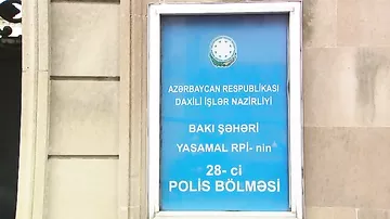 Yasamalda narkotik satışı ilə məşğul olan daha 4 nəfər saxlanılıb