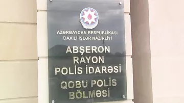 Gənclər arasında narkotik təbliği və satışı ilə məşğul olan daha bir nəfər saxlanılıb