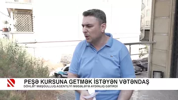 Peşə kursuna getmək istəyən vətəndaş