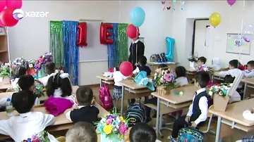 Yeni tədris ili başlayır – MƏKTƏBLƏRDƏ YENİ QAYDALAR NECƏ OLACAQ?