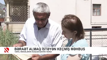 Bəraət almaq istəyən keçmiş məhbus