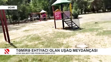 Təmirə ehtiyacı olan uşaq meydançası