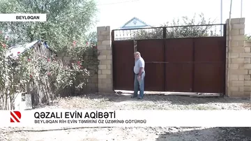 Qəzalı evin aqibəti