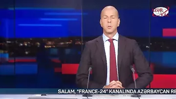 Президент Ильхам Алиев дал интервью телеканалу France 24