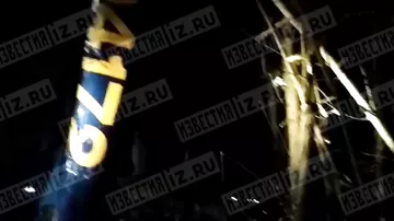Rusiyada vertolyot qəzası: Üç nəfər həyatını itirib