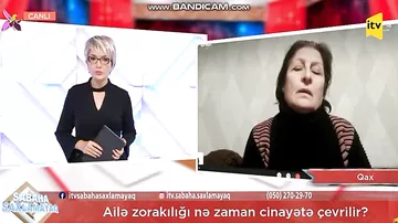 Polis bölməsində öldürülən qadın haqda yeni dəhşətli detallar