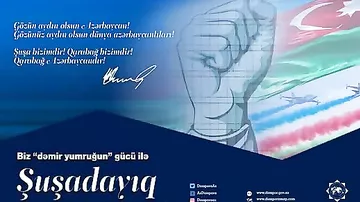 Azərbaycan diaspor nümayəndələri Şuşaya yola düşüb
