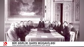 Bir əsrlik Qars müqaviləsi