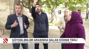 Göydələnlər arasında qalan köhnə tikili