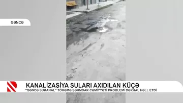 Kanalizasiya suları axıdılan küçə
