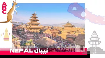 Nepal və Hindistanda yağan şiddətli yağışlar nəticəsində ölənlərin sayı 180-i ötüb