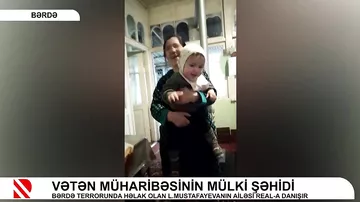 Vətən müharibəsinin mülki şəhidi