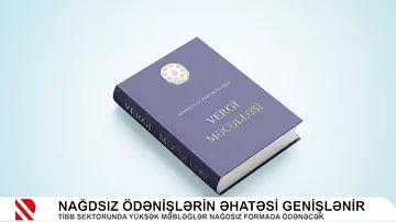 Nağdsız ödənişlərin əhatəsi genişlənir