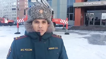 Пожар в ТЦ в Омске - эвакуированы более 800 человек