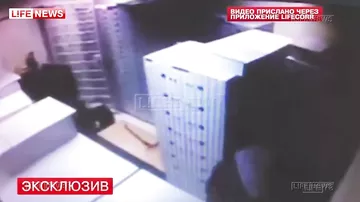 Опубликовано видео похищения 1 миллиарда рублей из «Промсвязьбанка»