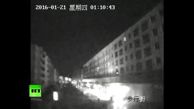 В Китае произошло землетрясение магнитудой 6,4