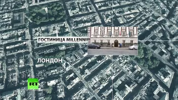 Спустя 10 лет расследований в деле о смерти Литвиненко больше вопросов, чем ответов