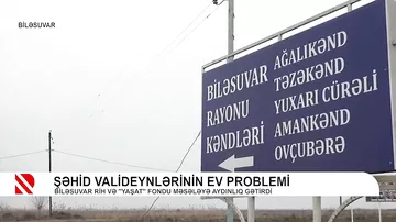 Şəhid valideynlərinin ev problemi