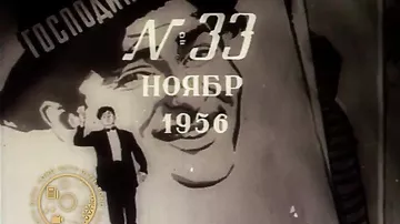 Представлены уникальные кадры первого визита Раджа Капура в Баку