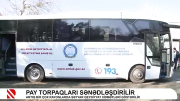 Pay torpaqları sənədləşdirilir