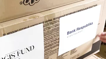 “Nargis” Fondu və “Bank Respublika” bayram münasibətilə aztəminatlı ailələri sevindirdi.