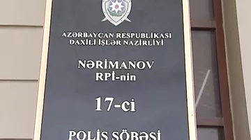 Bakıda avtomobildən külli miqdarda narkotik və mənşəyi məlum olmayan ət aşkarlanıb