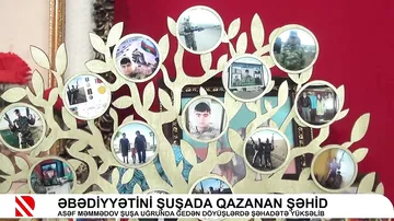 Əbədiyyətini Şuşada qazanan şəhid