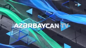Prezident İlham Əliyev Azərbaycan Gəncləri Gününün 25 illiyinə həsr olunmuş Gənclər Forumunda iştirak edib (AzTV)