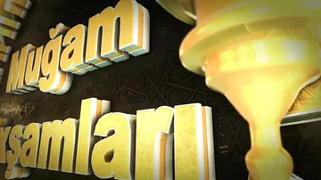 Международный центр мугама вновь представит крупномасштабный проект "Вечера мугама"