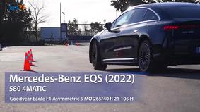 Mercedes-Benz EQS elektrokarı “sığır” testinin öhdəsindən gələ bilməyib