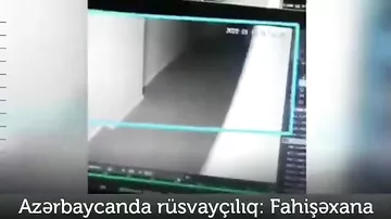 Azərbaycanda rüsvayçılıq: Fahişəxana kimi istifadə edilən kompleksin direktoru işdən çıxarıldı