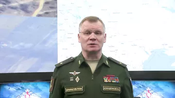 Брифинг официального представителя Министерства обороны РФ