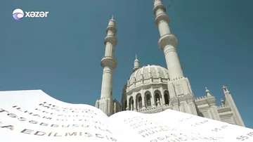 Azərbaycandakı multikultural mühit nümunəvi xarakter daşıyır