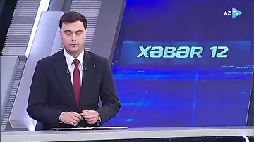 Litva Prezidenti Gitanas Nausedanın rəsmi qarşılanma mərasimi olub (AZTV)