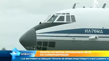 В России испытывают новую модификацию легендарного транспортника ИЛ-76