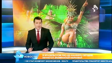 Несмотря на вирус Зика в Бразилии открывается знаменитый карнавал