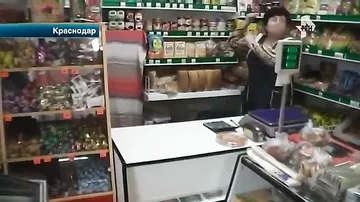 Кровавый дровосек  с топором напал на сотрудников магазина в Краснодаре