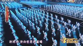 Новый год 2016 в Китае с танцующими роботами
