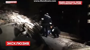 Опубликовано первое видео с места обрушения пятиэтажки в Ярославле