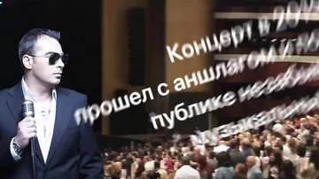 Романтический вечер с грузинским певцом в Баку – подари праздник любимому человеку
