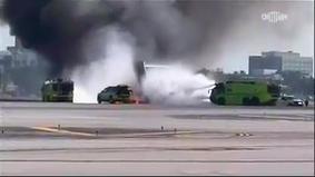 В аэропорту Майами в момент посадки загорелся пассажирский самолет