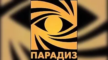 Что Антонио Бандерас и Пенелопа Крус покажут бакинцам – шедевр или беду?-2